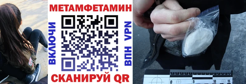 наркота  Севастополь  АМФ 98% 