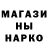 ТГК Wax Oculus _I_IV_MMV