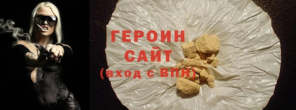 ECSTASY Нягань