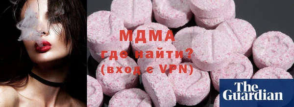 apvp Няндома