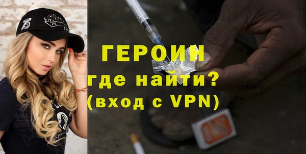ECSTASY Нягань