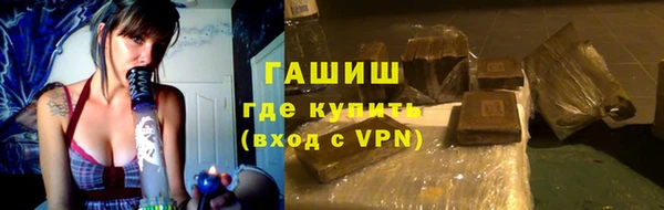 apvp Няндома