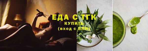 твердый Абинск