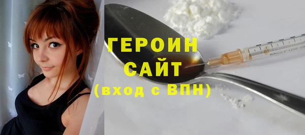 прущая мука Волгодонск