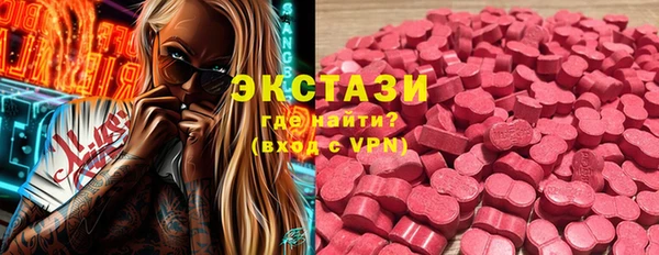 твердый Абинск