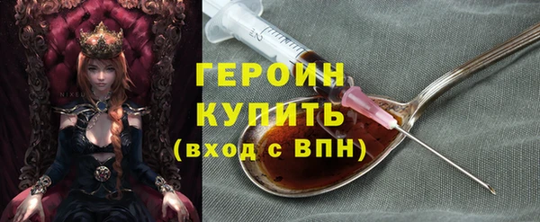 apvp Няндома