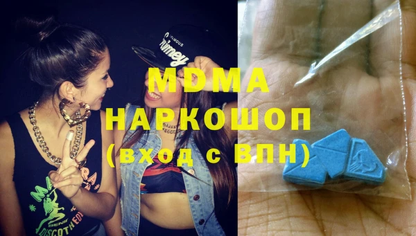 apvp Няндома