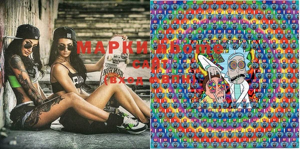 ECSTASY Нягань