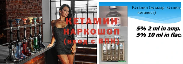 ECSTASY Нягань