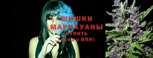 амфетамин Абаза