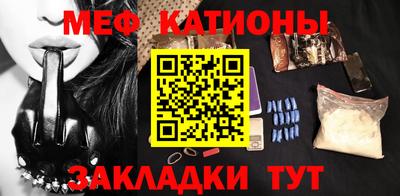 наркотики Первоуральск