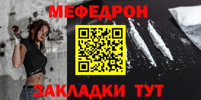 наркотики Первоуральск