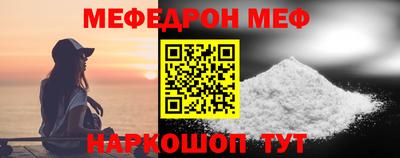 каннабис Пенза