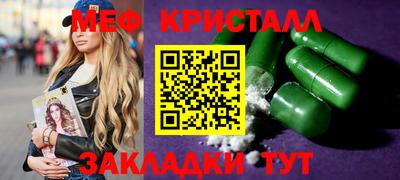 прущий лед Нягань