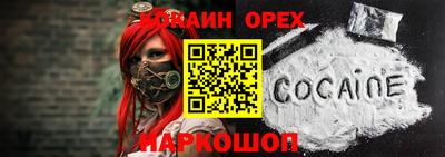 наркотики Первоуральск