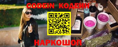 ешки Партизанск