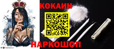меф VHQ Обь