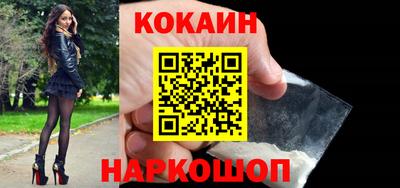 меф VHQ Обь