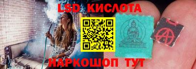 ешки Партизанск