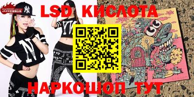 наркотики Первоуральск