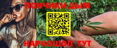 наркотики Первоуральск