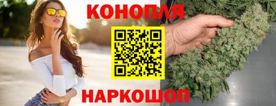меф VHQ Обь