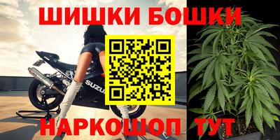 наркотики Первоуральск