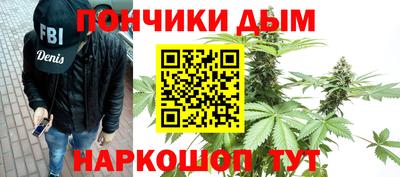 наркотики Первоуральск