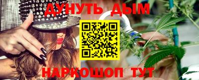 ешки Партизанск
