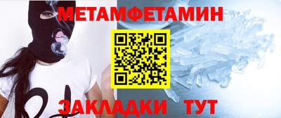 наркотики Первоуральск