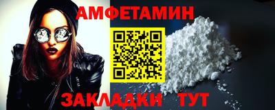прущий лед Нягань