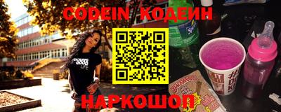 каннабис Пенза