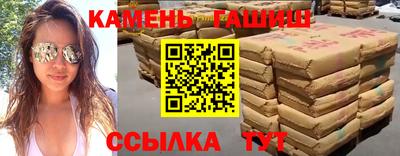 прущий лед Нягань