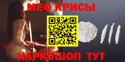 ешки Партизанск