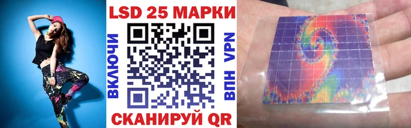 где купить наркоту Севастополь Марки NBOMe 1,8мг